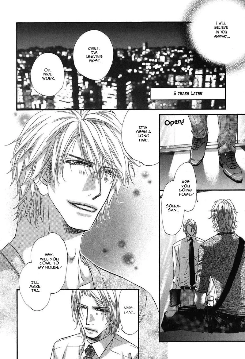 Read Inu Catalog chapter 5.5 image 6 on Lezhin