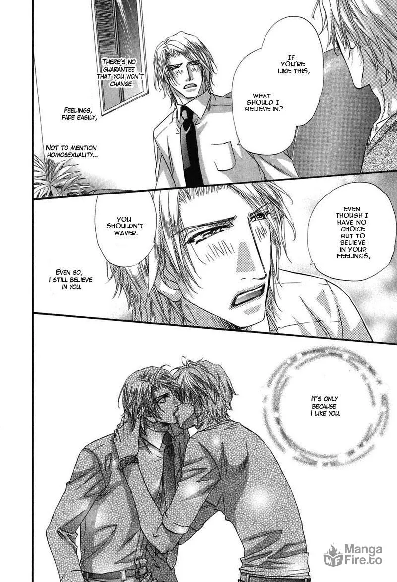 Read Inu Catalog chapter 5.5 image 8 on Lezhin