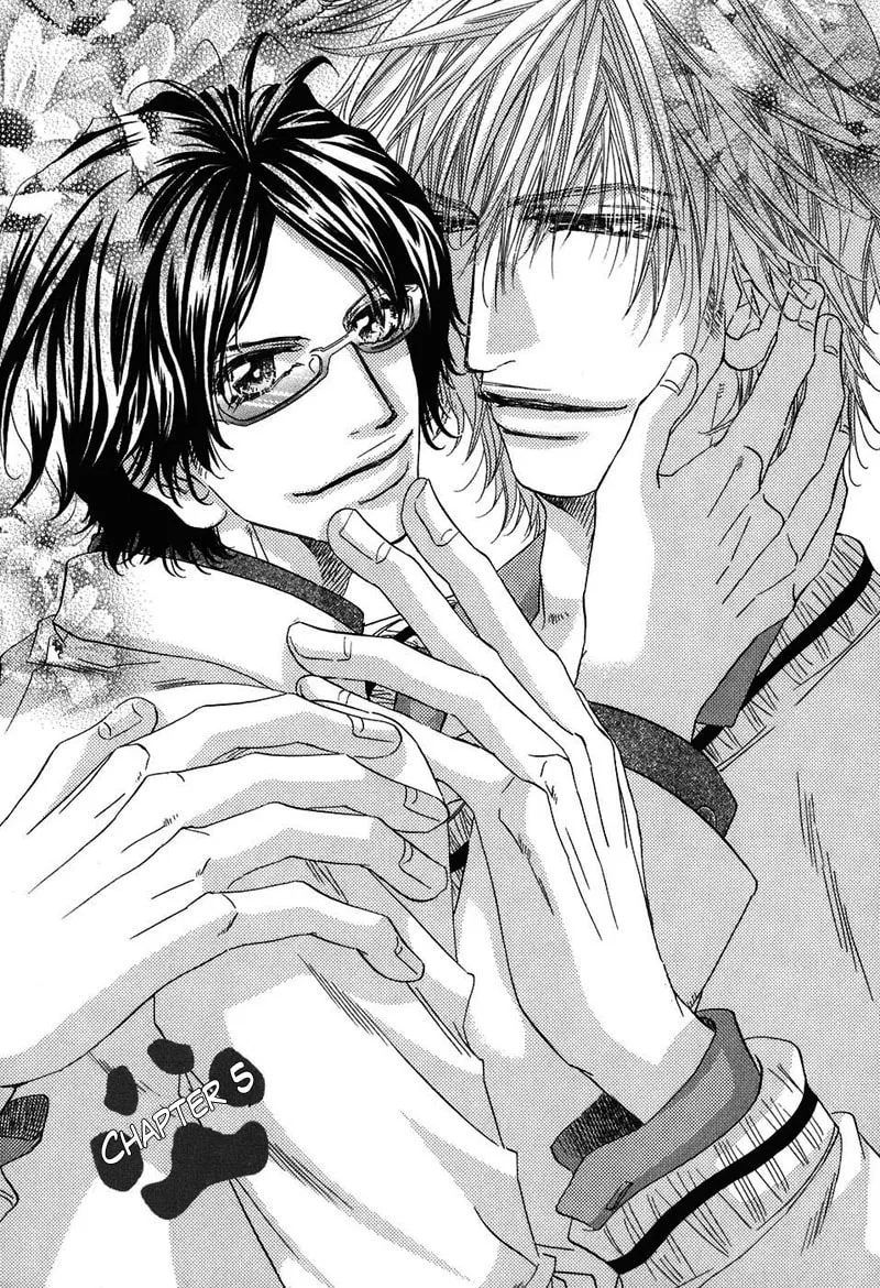 Read Inu Catalog chapter 5 image 1 on Lezhin