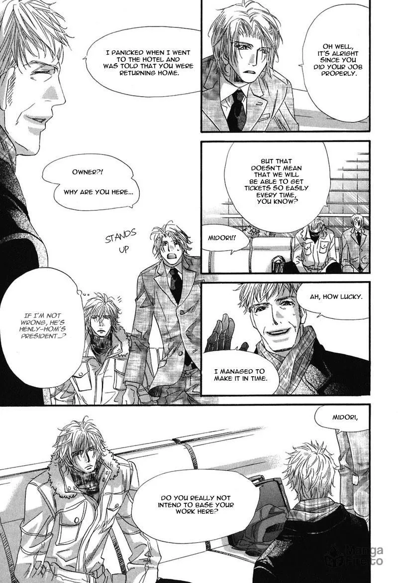 Read Inu Catalog chapter 5 image 11 on Lezhin