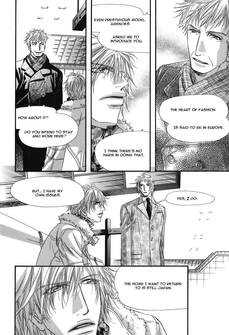 Read Inu Catalog chapter 5 image 12 on Lezhin