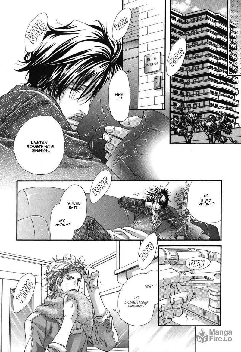 Read Inu Catalog chapter 5 image 14 on Lezhin