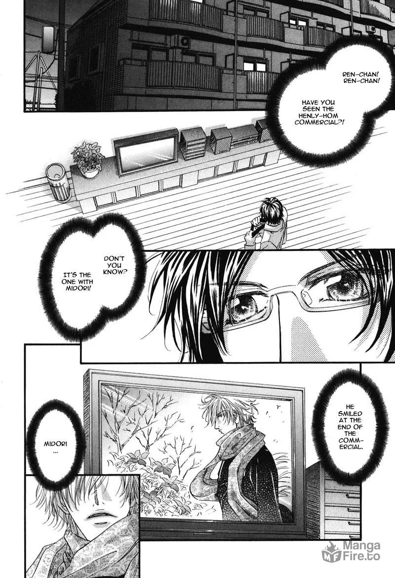 Read Inu Catalog chapter 5 image 2 on Lezhin