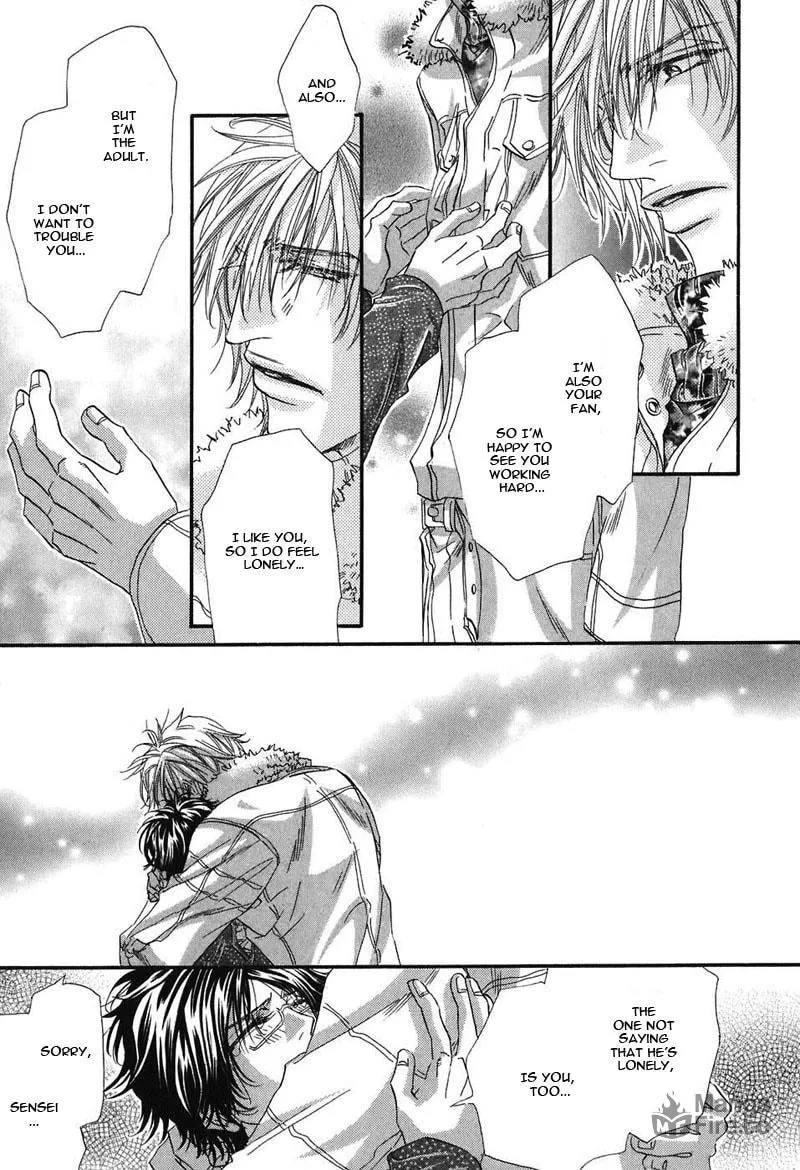 Read Inu Catalog chapter 5 image 23 on Lezhin