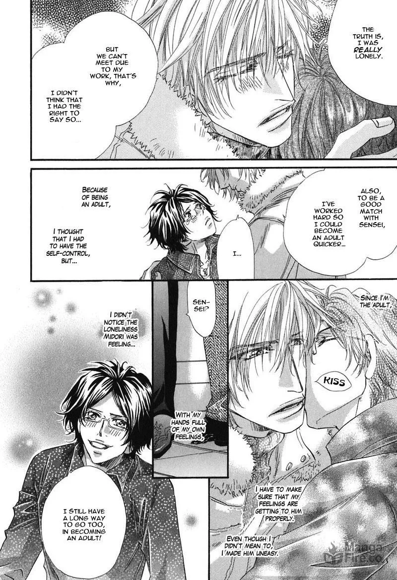 Read Inu Catalog chapter 5 image 24 on Lezhin