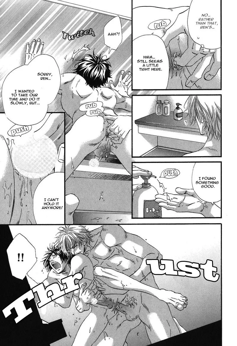 Read Inu Catalog chapter 5 image 27 on Lezhin