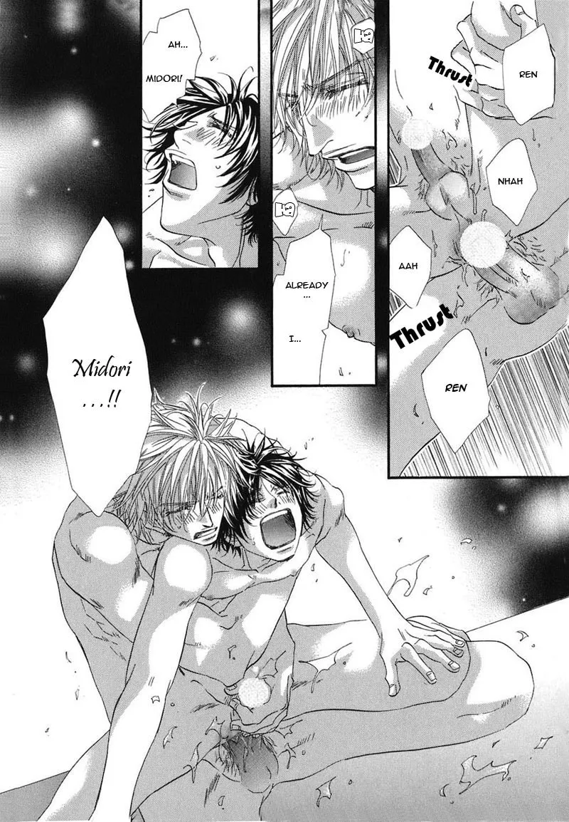 Read Inu Catalog chapter 5 image 28 on Lezhin