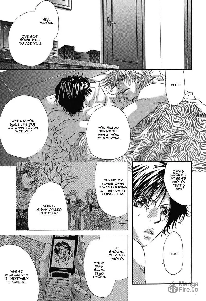 Read Inu Catalog chapter 5 image 29 on Lezhin