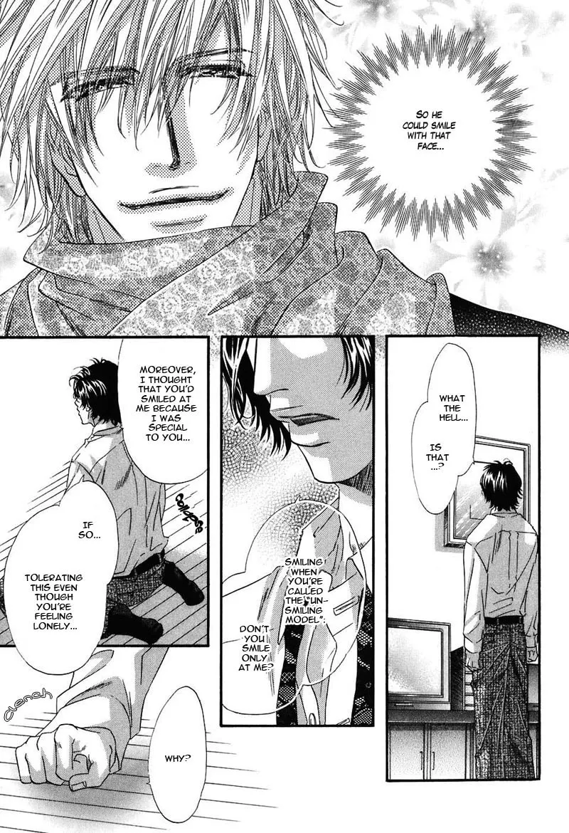 Read Inu Catalog chapter 5 image 3 on Lezhin