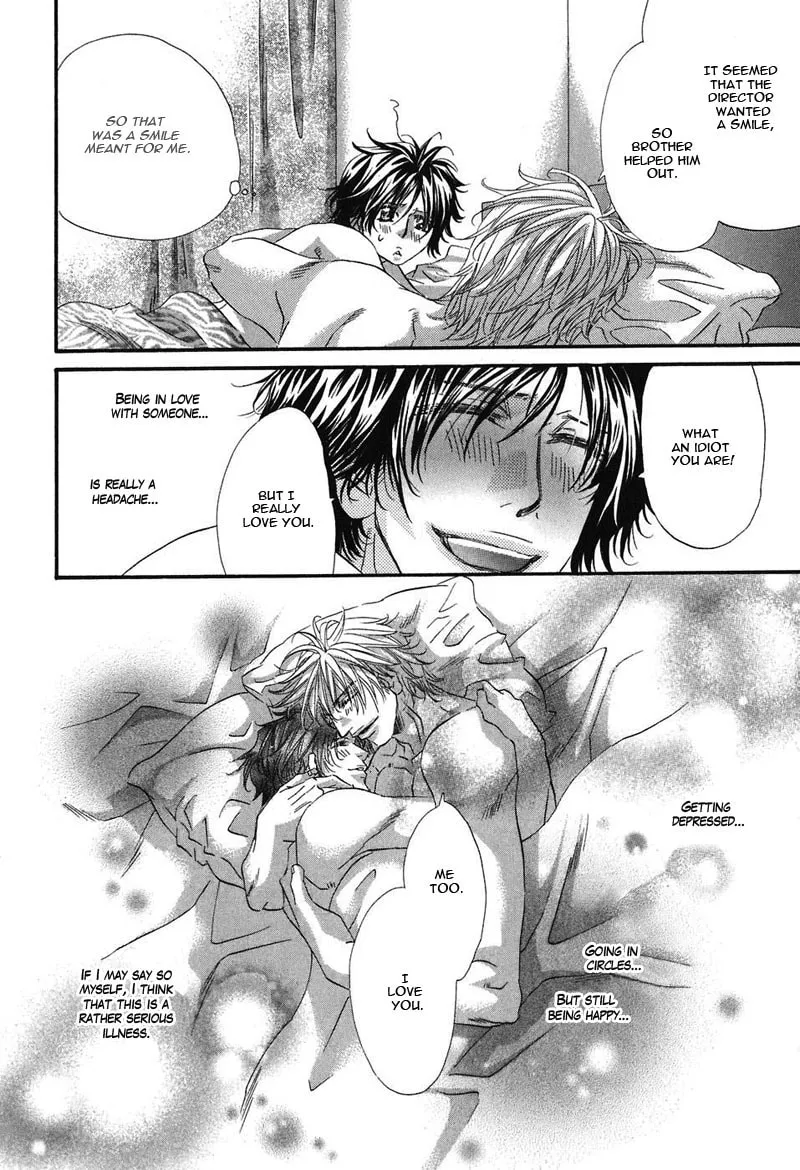 Read Inu Catalog chapter 5 image 30 on Lezhin