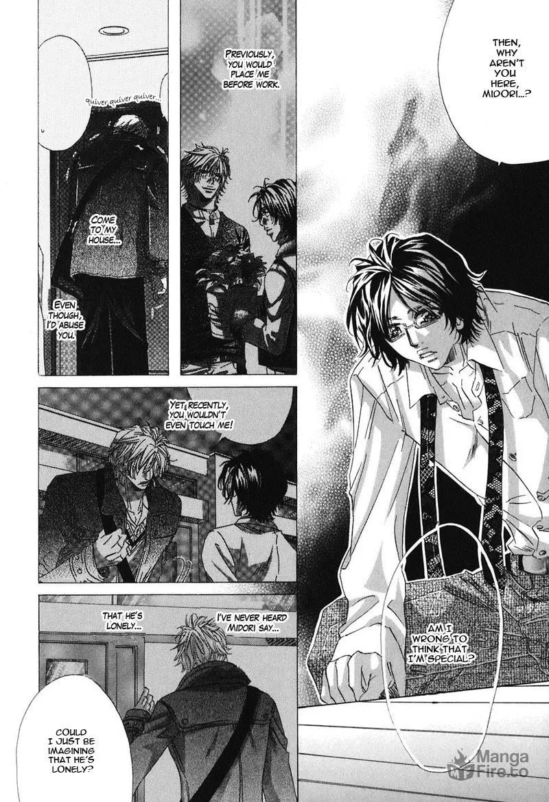 Read Inu Catalog chapter 5 image 4 on Lezhin