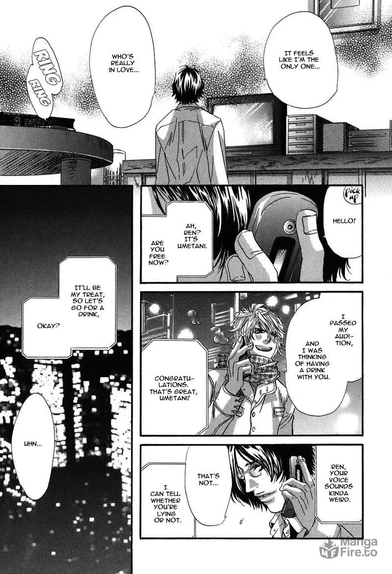 Read Inu Catalog chapter 5 image 5 on Lezhin