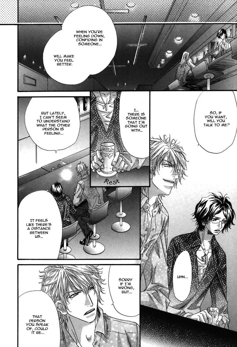 Read Inu Catalog chapter 5 image 6 on Lezhin