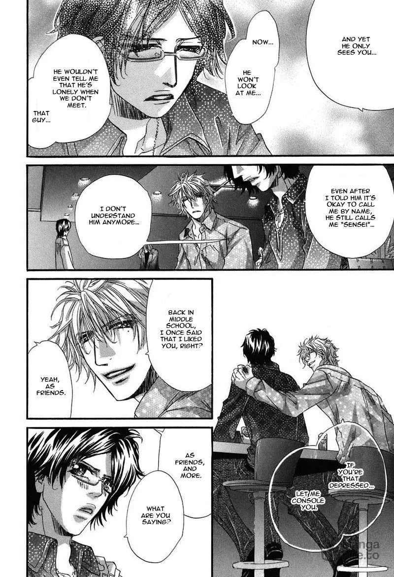 Read Inu Catalog chapter 5 image 8 on Lezhin