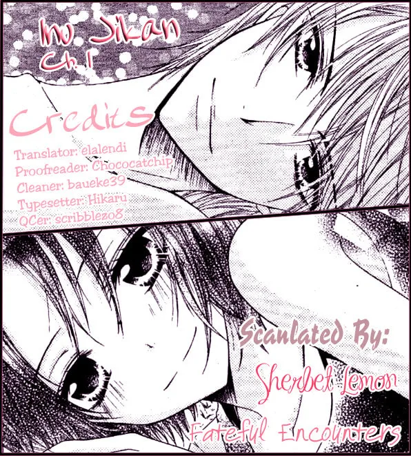 Read Inu Jikan chapter 1 image 1 on Lezhin