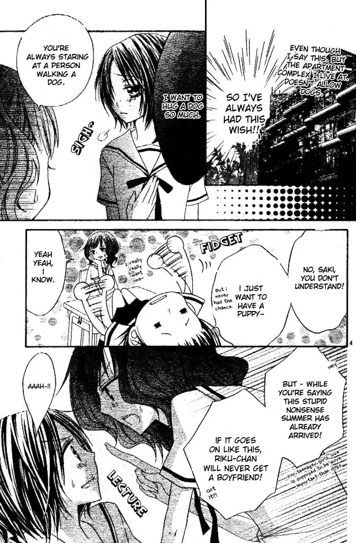 Read Inu Jikan chapter 1 image 10 on Lezhin