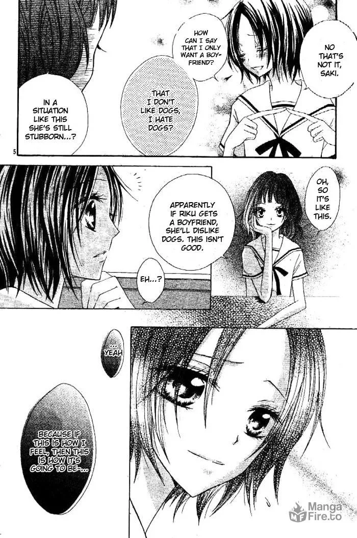 Read Inu Jikan chapter 1 image 11 on Lezhin