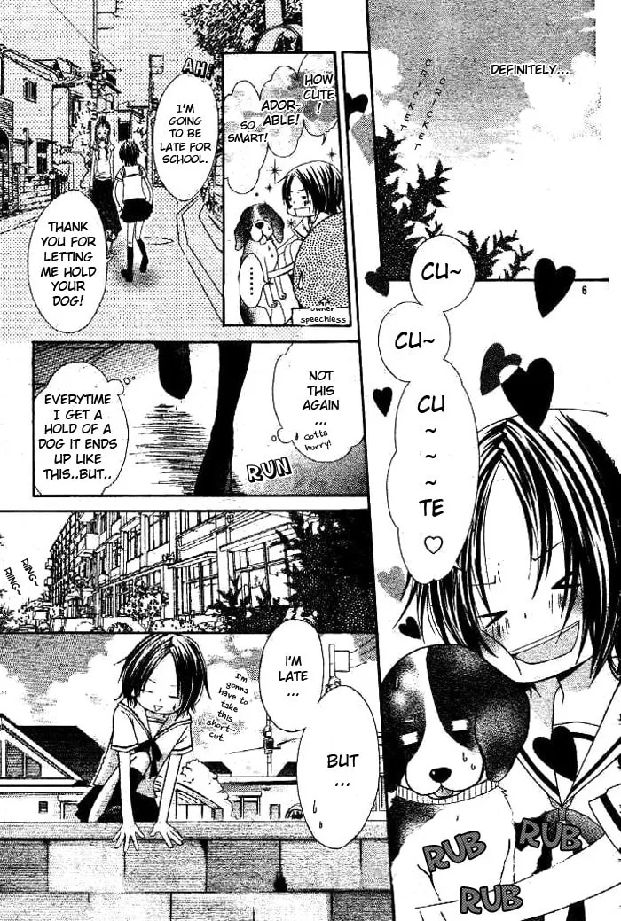 Read Inu Jikan chapter 1 image 12 on Lezhin