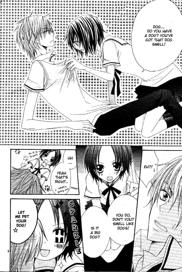 Read Inu Jikan chapter 1 image 15 on Lezhin