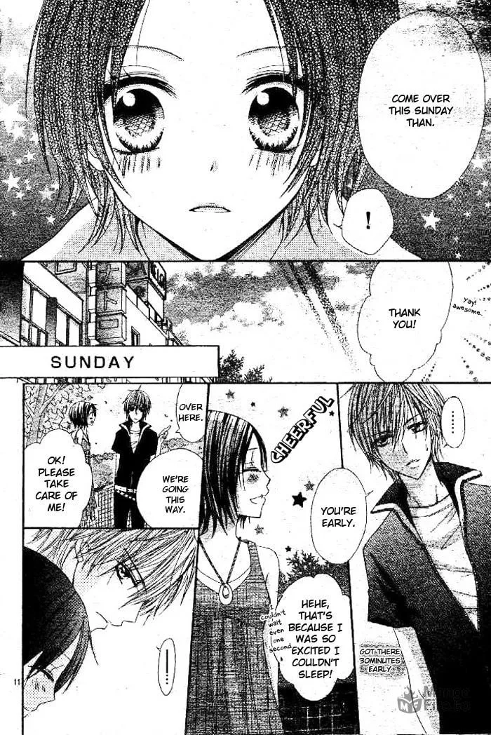 Read Inu Jikan chapter 1 image 17 on Lezhin