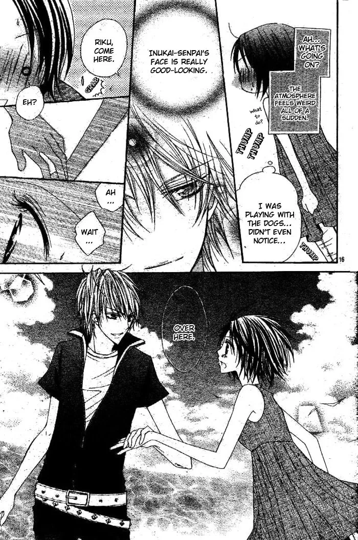 Read Inu Jikan chapter 1 image 22 on Lezhin