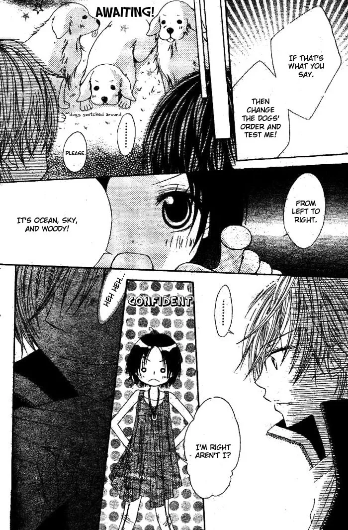 Read Inu Jikan chapter 1 image 25 on Lezhin