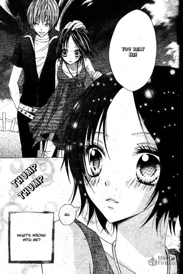 Read Inu Jikan chapter 1 image 26 on Lezhin