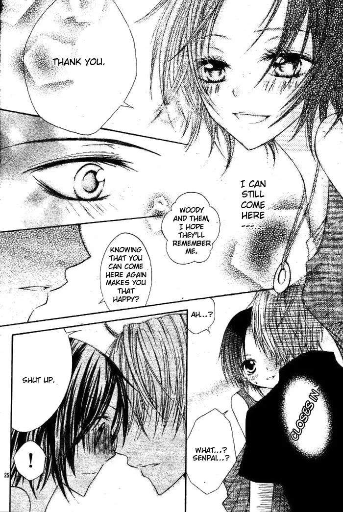 Read Inu Jikan chapter 1 image 31 on Lezhin