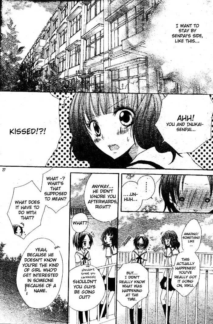 Read Inu Jikan chapter 1 image 33 on Lezhin