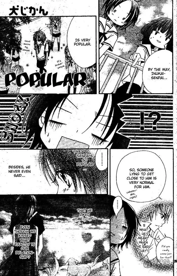 Read Inu Jikan chapter 1 image 34 on Lezhin