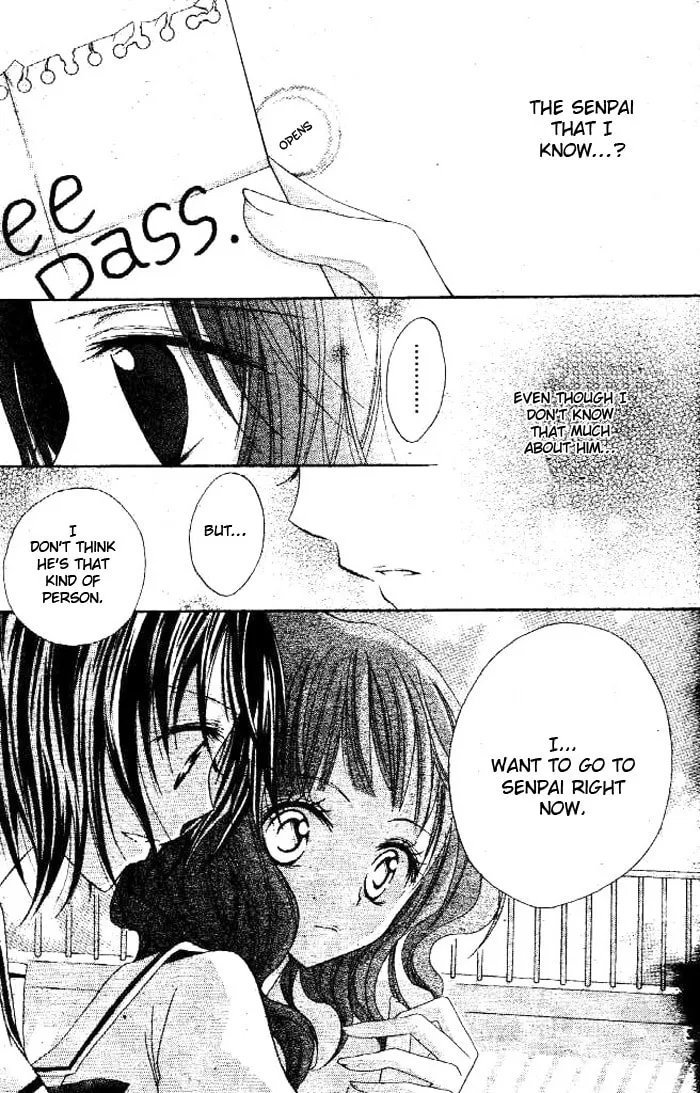 Read Inu Jikan chapter 1 image 36 on Lezhin