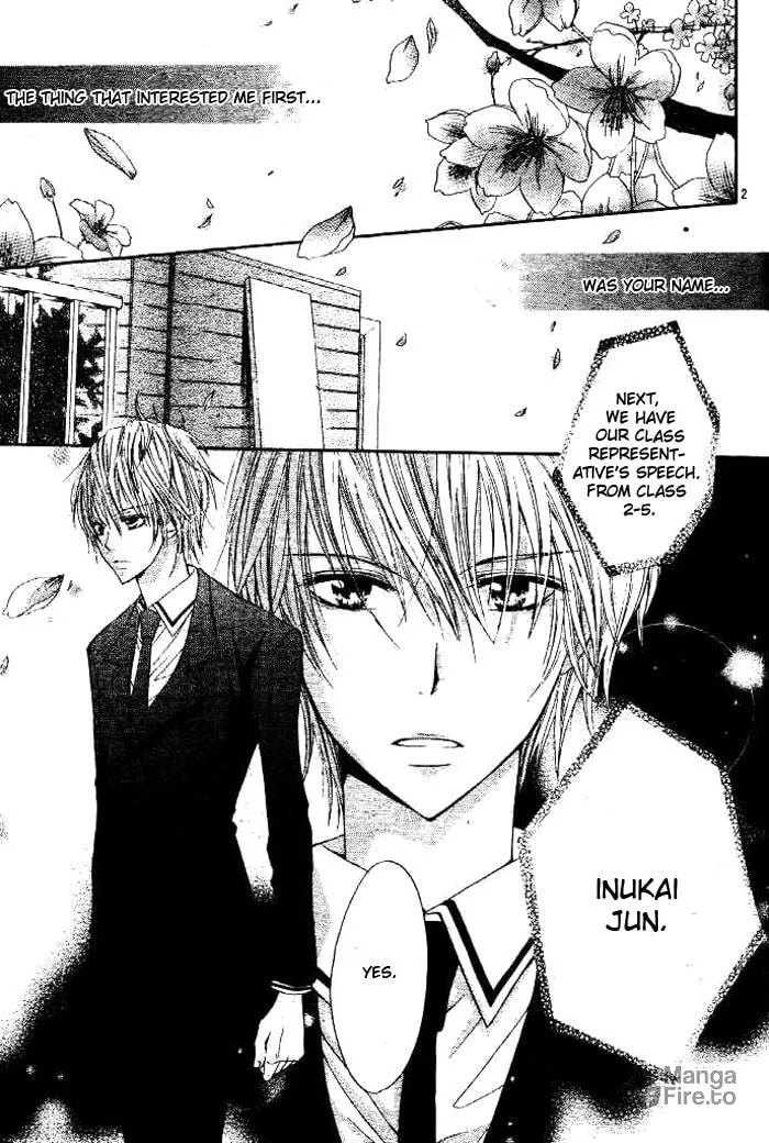 Read Inu Jikan chapter 1 image 8 on Lezhin
