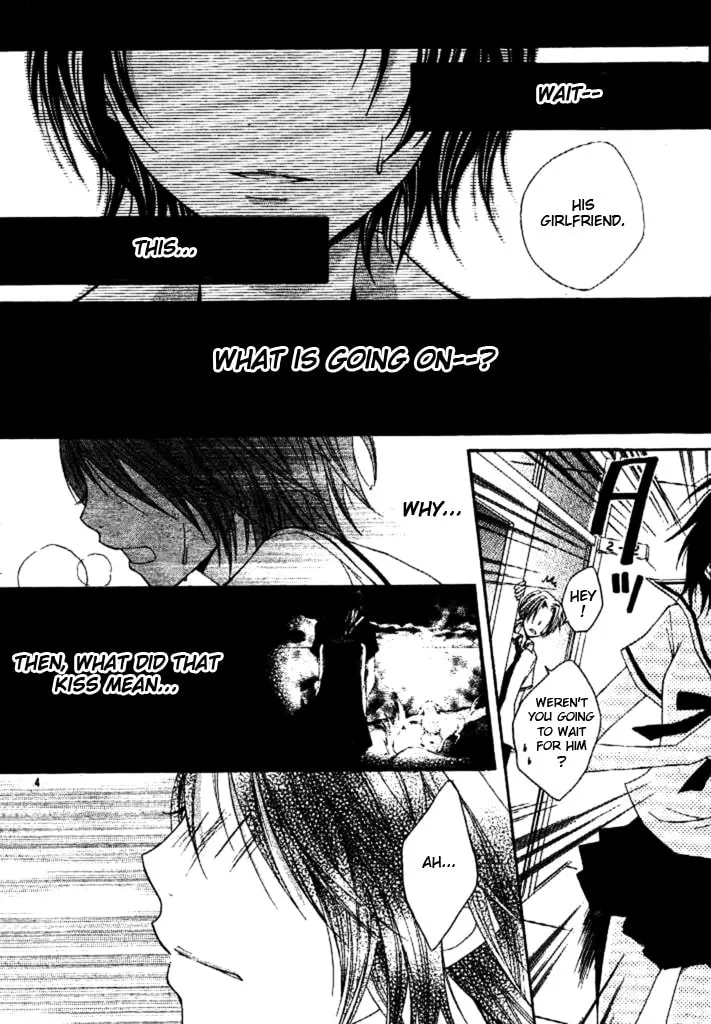 Read Inu Jikan chapter 2 image 10 on Lezhin