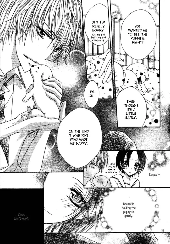 Read Inu Jikan chapter 2 image 21 on Lezhin