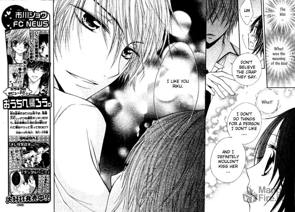 Read Inu Jikan chapter 2 image 26 on Lezhin