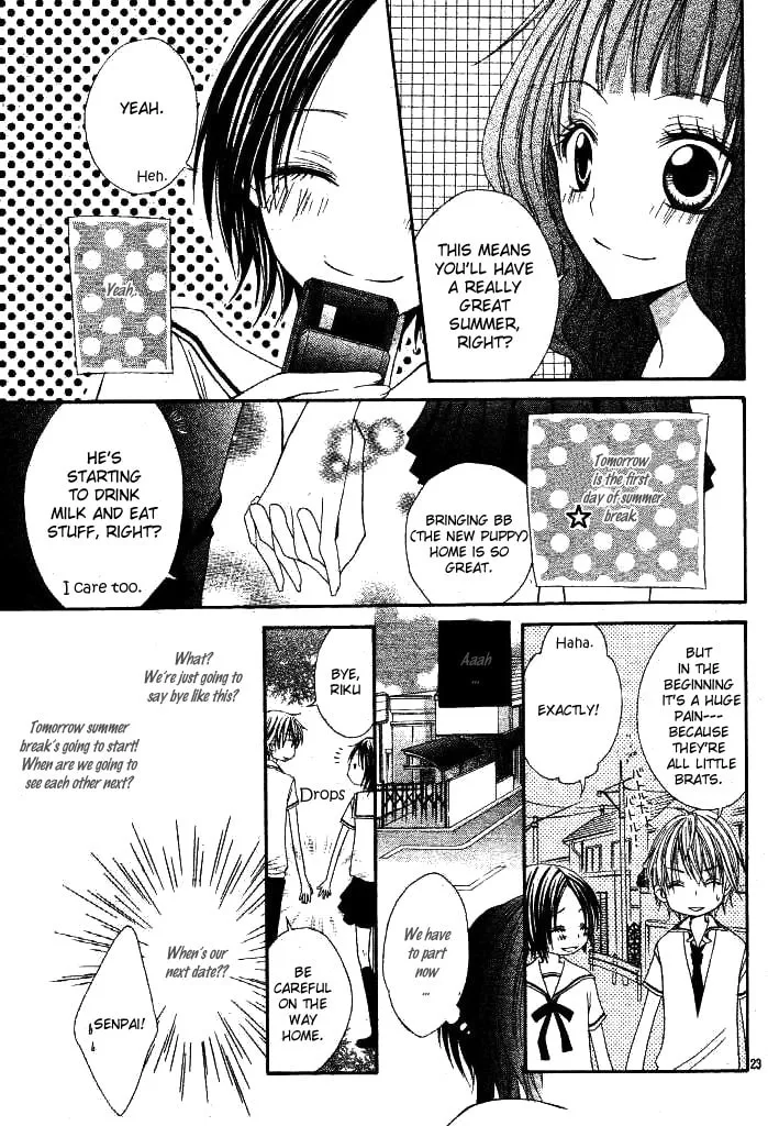 Read Inu Jikan chapter 2 image 28 on Lezhin