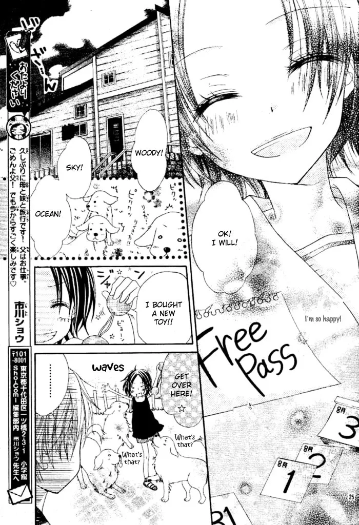 Read Inu Jikan chapter 2 image 30 on Lezhin