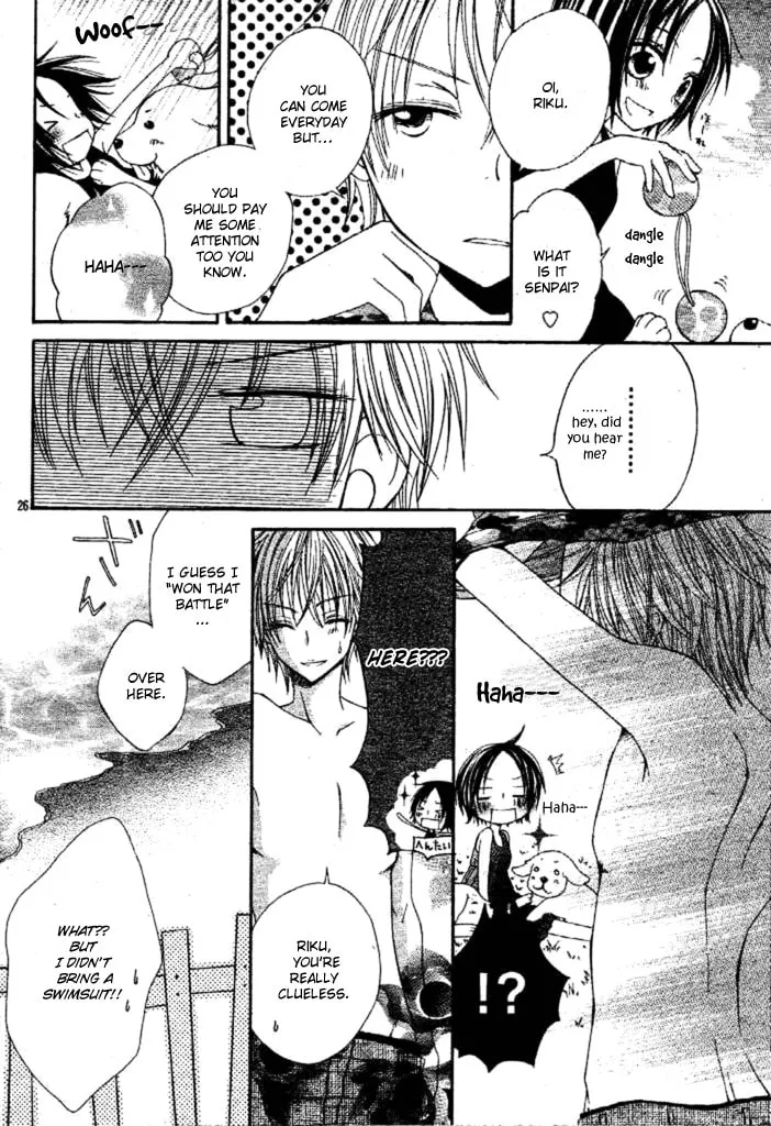 Read Inu Jikan chapter 2 image 31 on Lezhin