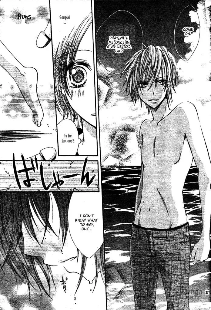 Read Inu Jikan chapter 2 image 32 on Lezhin