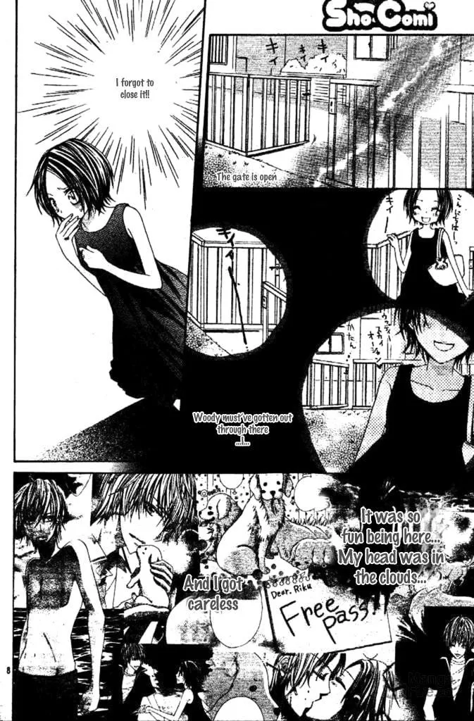 Read Inu Jikan chapter 3 image 14 on Lezhin