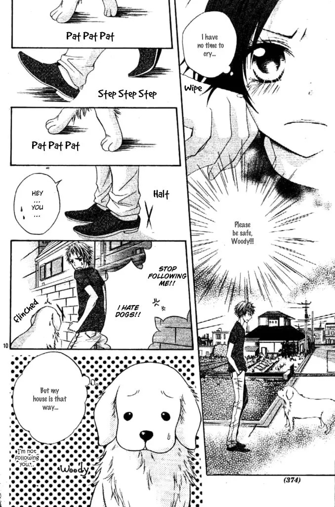 Read Inu Jikan chapter 3 image 16 on Lezhin