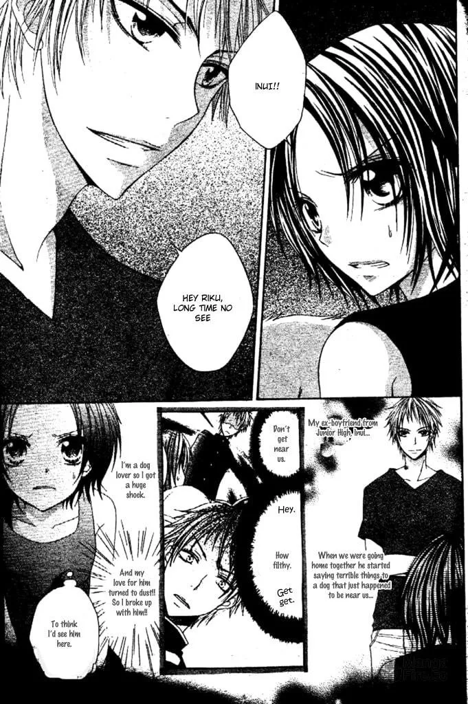 Read Inu Jikan chapter 3 image 19 on Lezhin