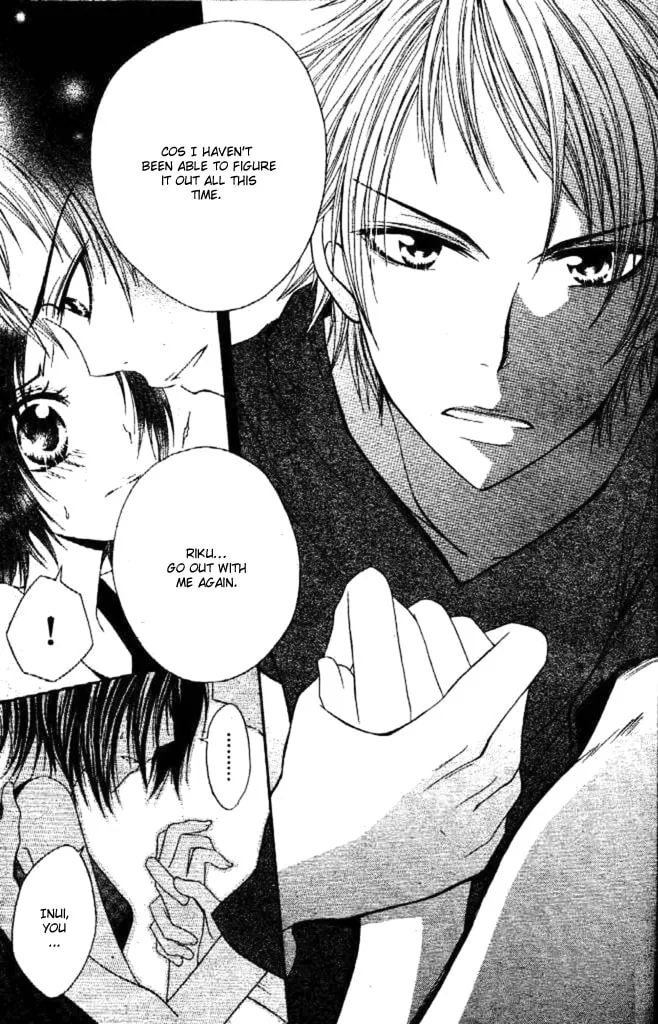 Read Inu Jikan chapter 3 image 21 on Lezhin