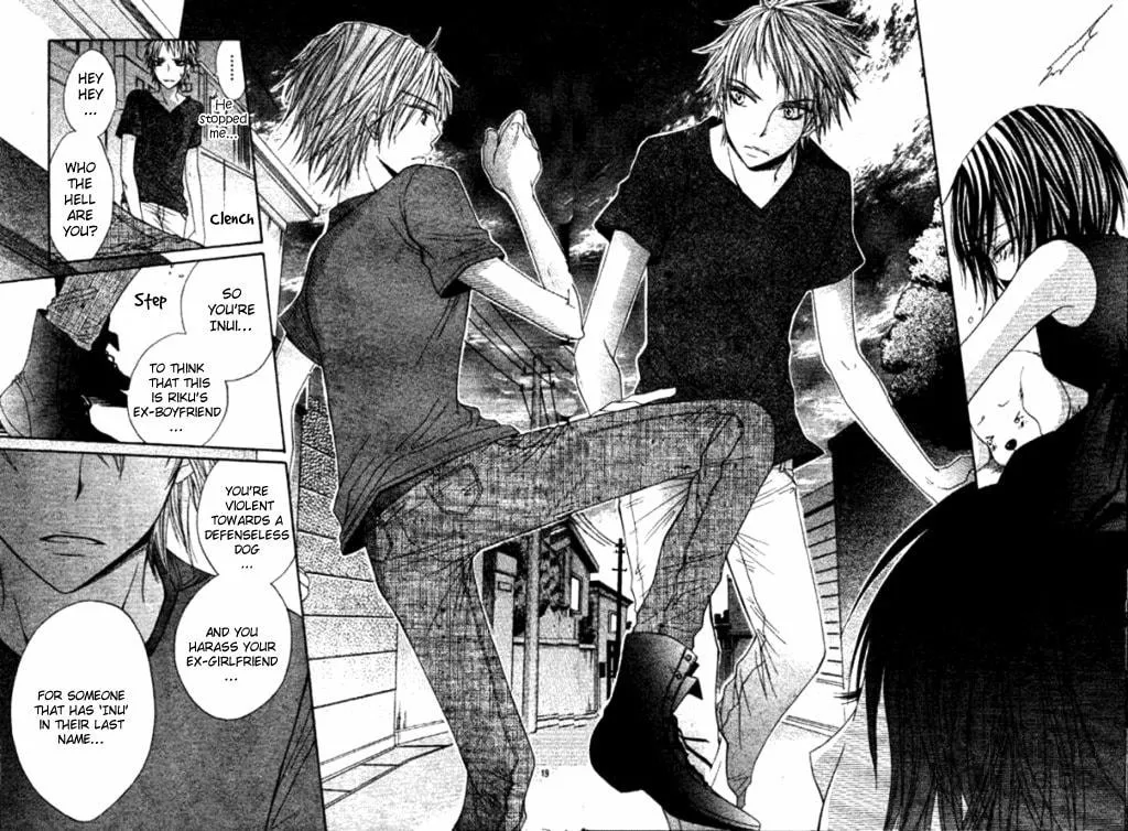 Read Inu Jikan chapter 3 image 24 on Lezhin