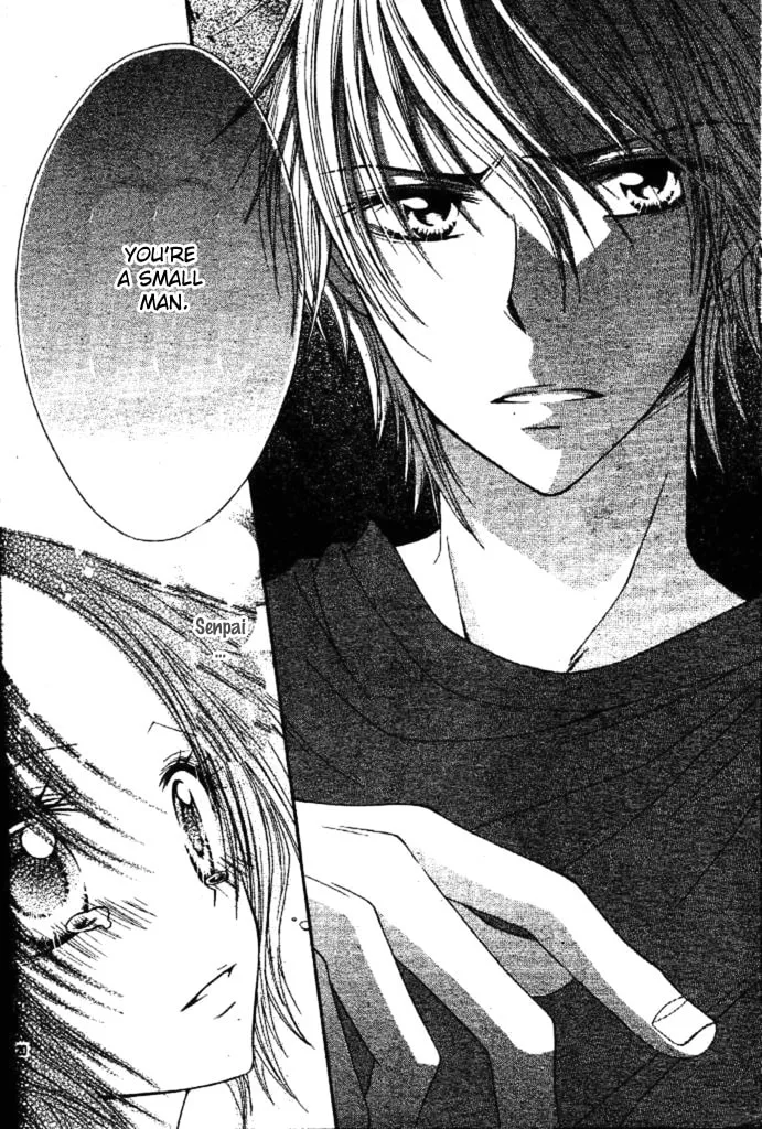 Read Inu Jikan chapter 3 image 25 on Lezhin