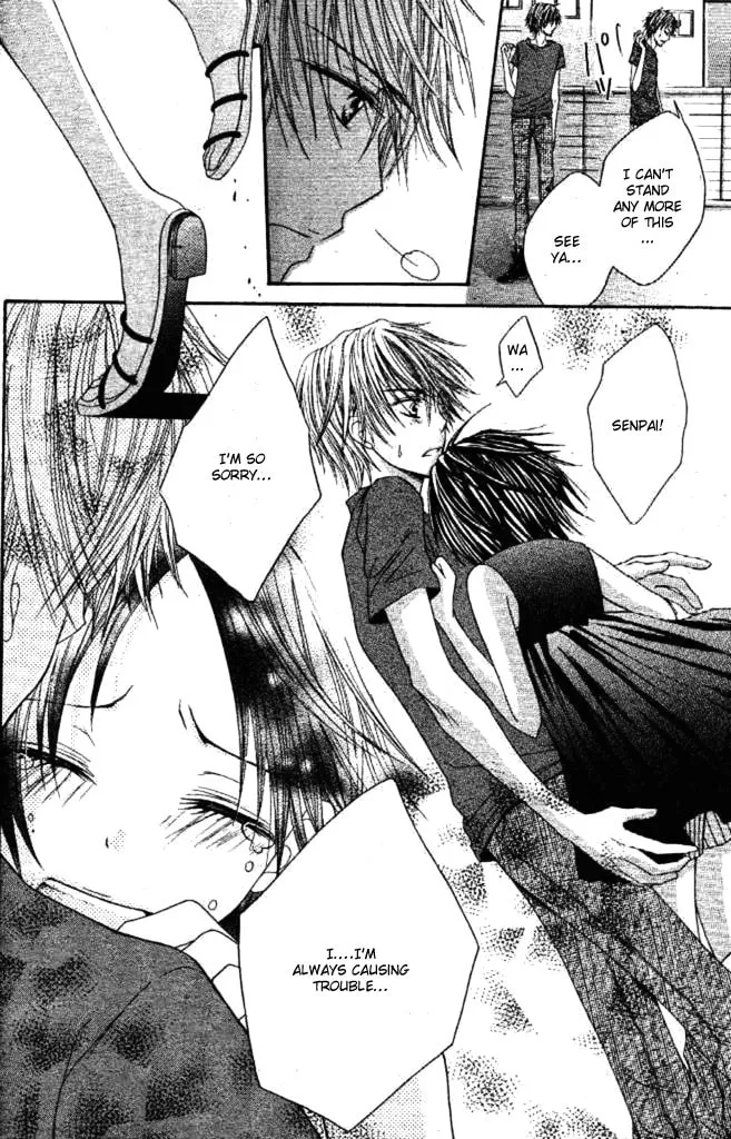 Read Inu Jikan chapter 3 image 27 on Lezhin