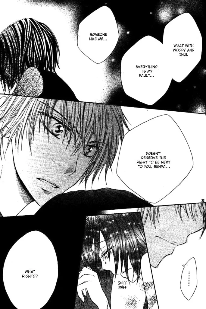 Read Inu Jikan chapter 3 image 28 on Lezhin