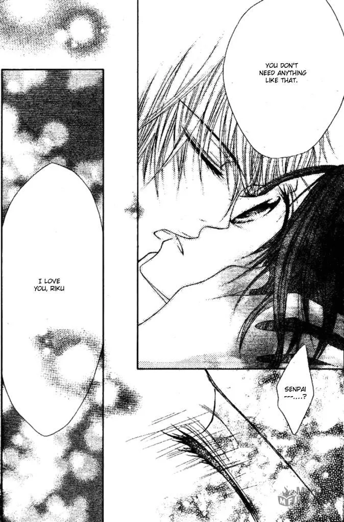 Read Inu Jikan chapter 3 image 29 on Lezhin