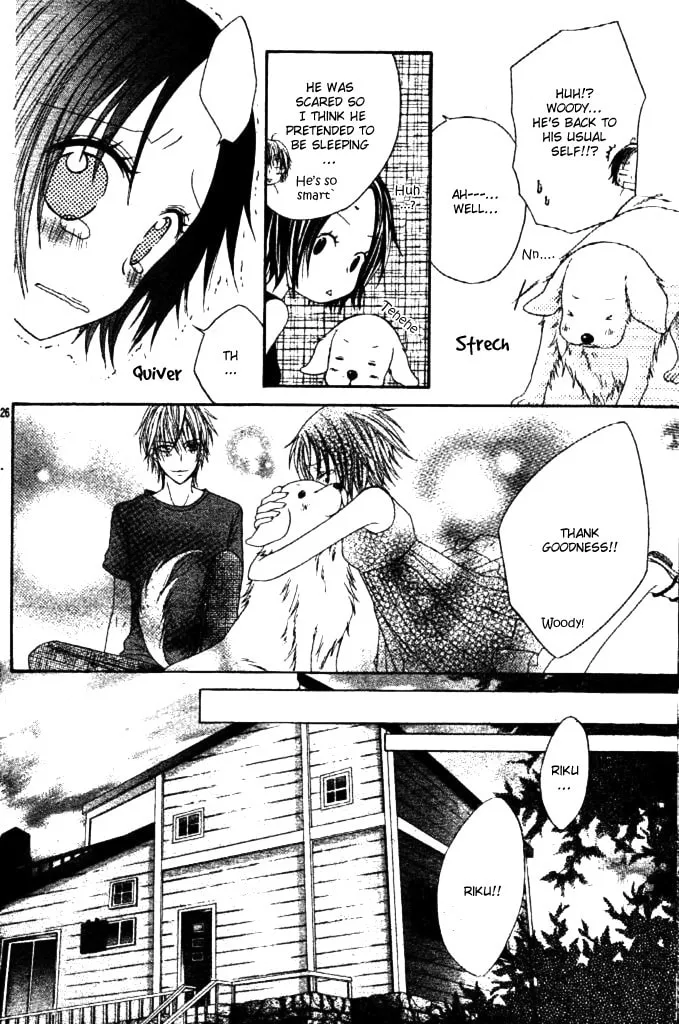 Read Inu Jikan chapter 3 image 31 on Lezhin