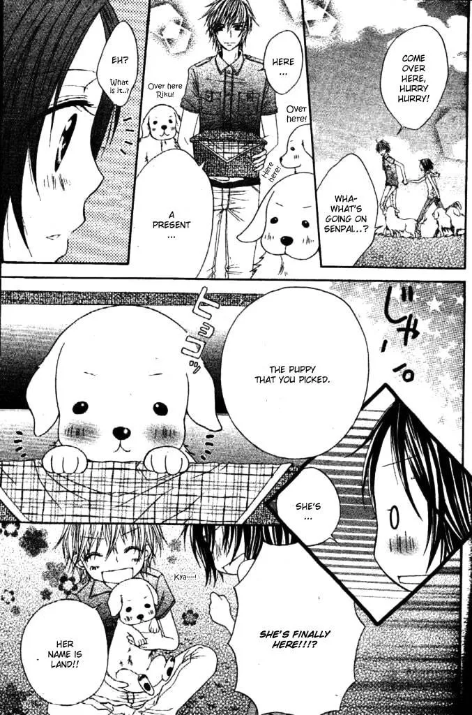 Read Inu Jikan chapter 3 image 32 on Lezhin